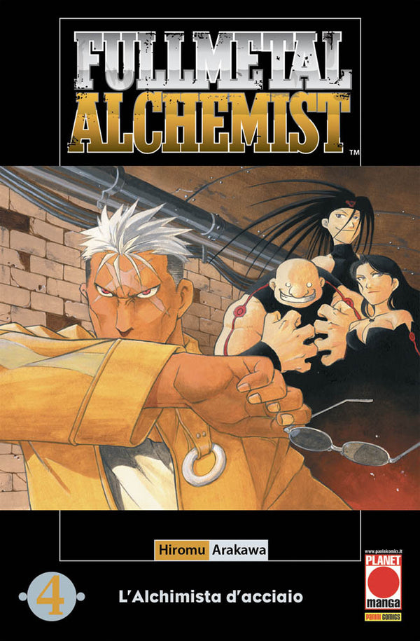 FULLMETAL ALCHEMIST 4