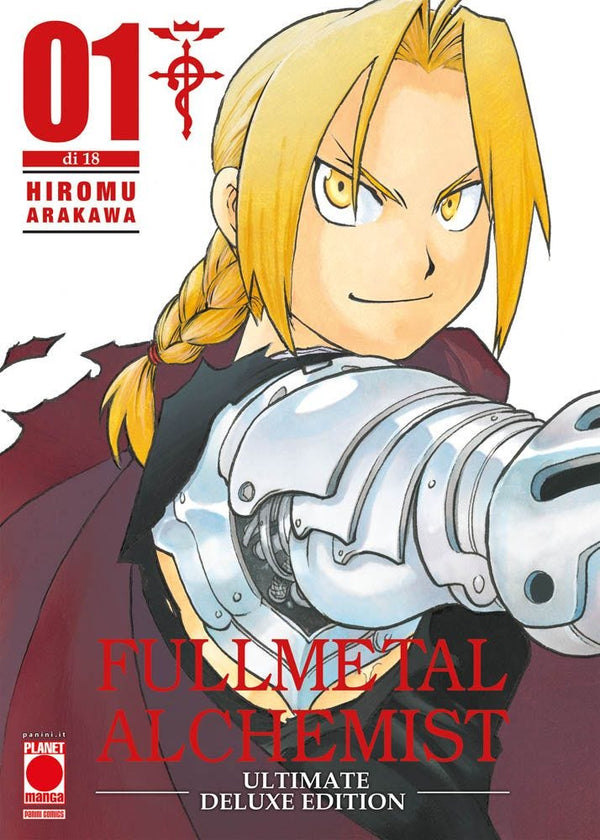 FULLMETAL ALCHEMIST DELUXE ED.1