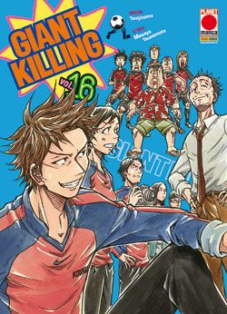 GIANT KILLING 16