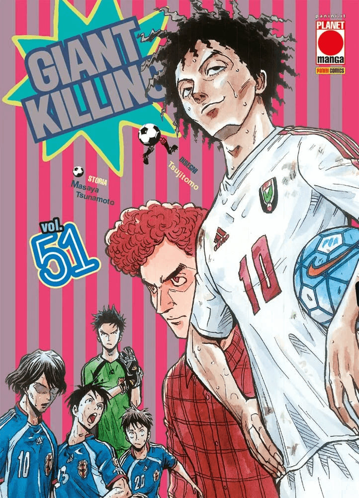 GIANT KILLING 51