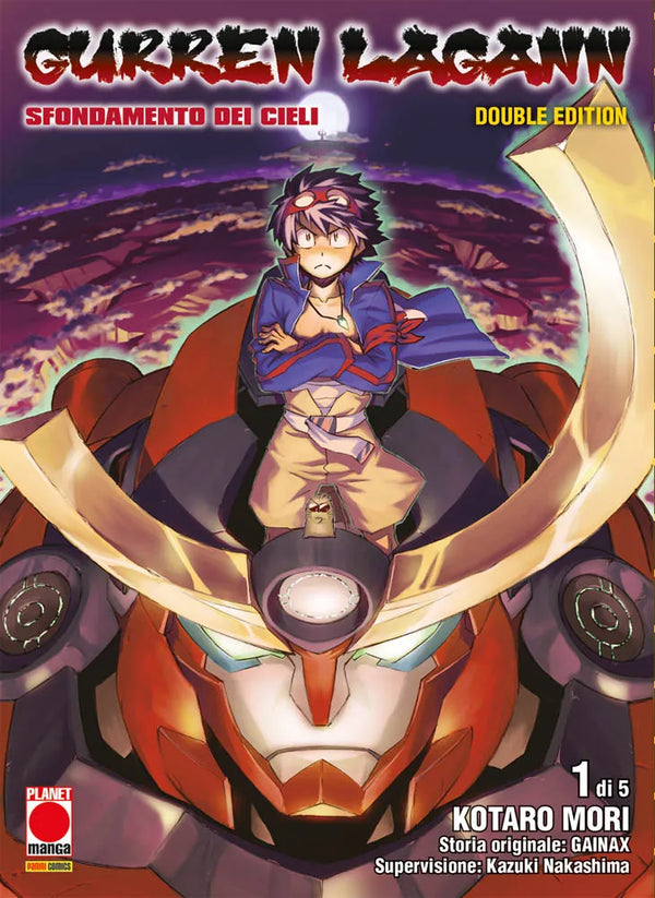 GURREN LAGANN DOUBLE EDITION 