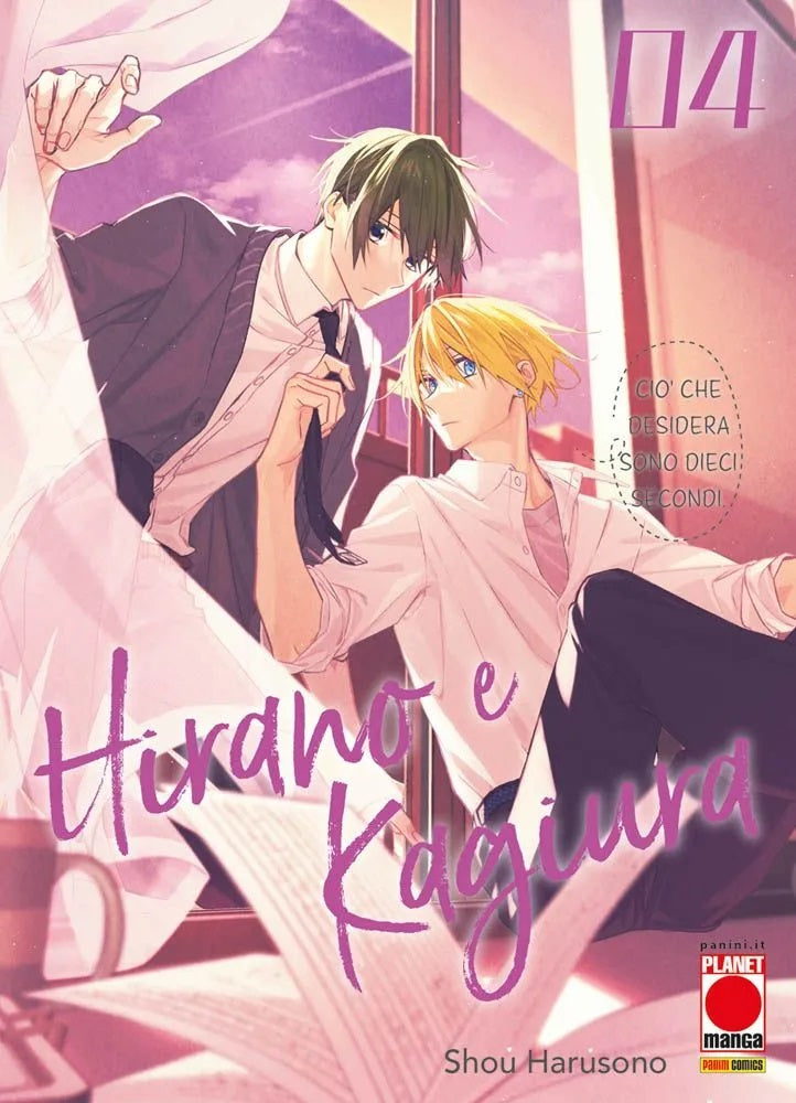 HIRANO E KAGIURA 4