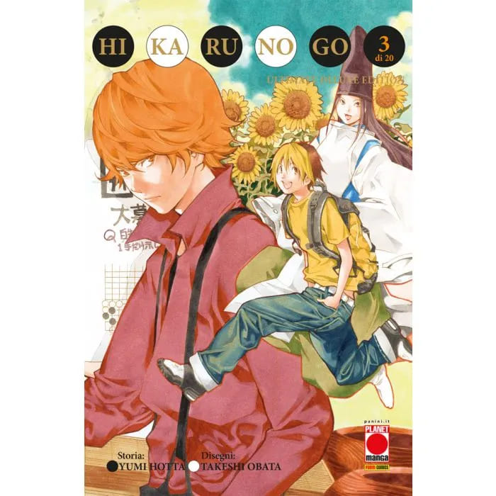 HIKARU NO GO - ULTIMATE DELUXE EDITION 3