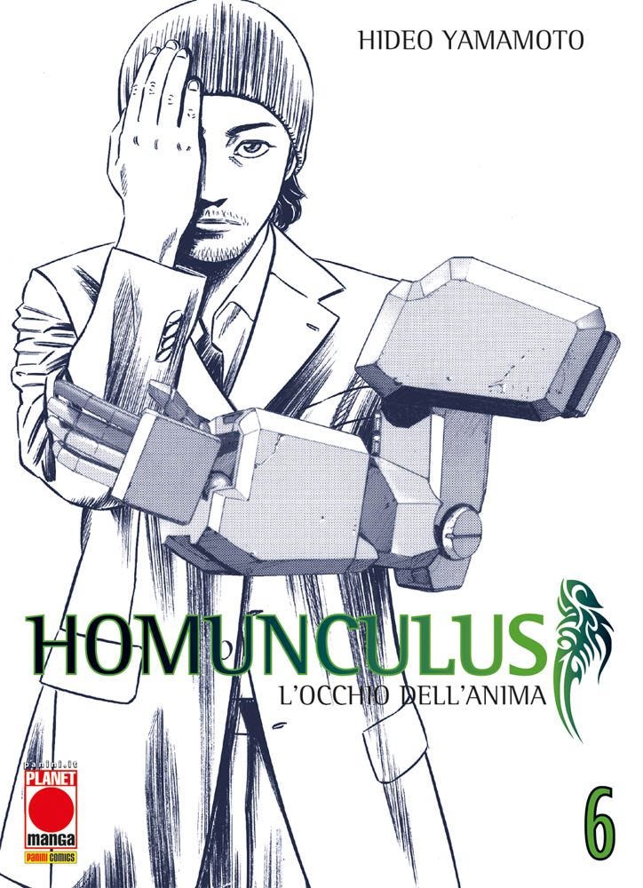 HOMUNCULUS 6