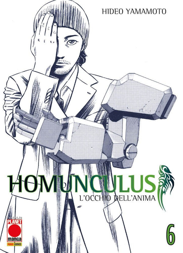 HOMUNCULUS 6