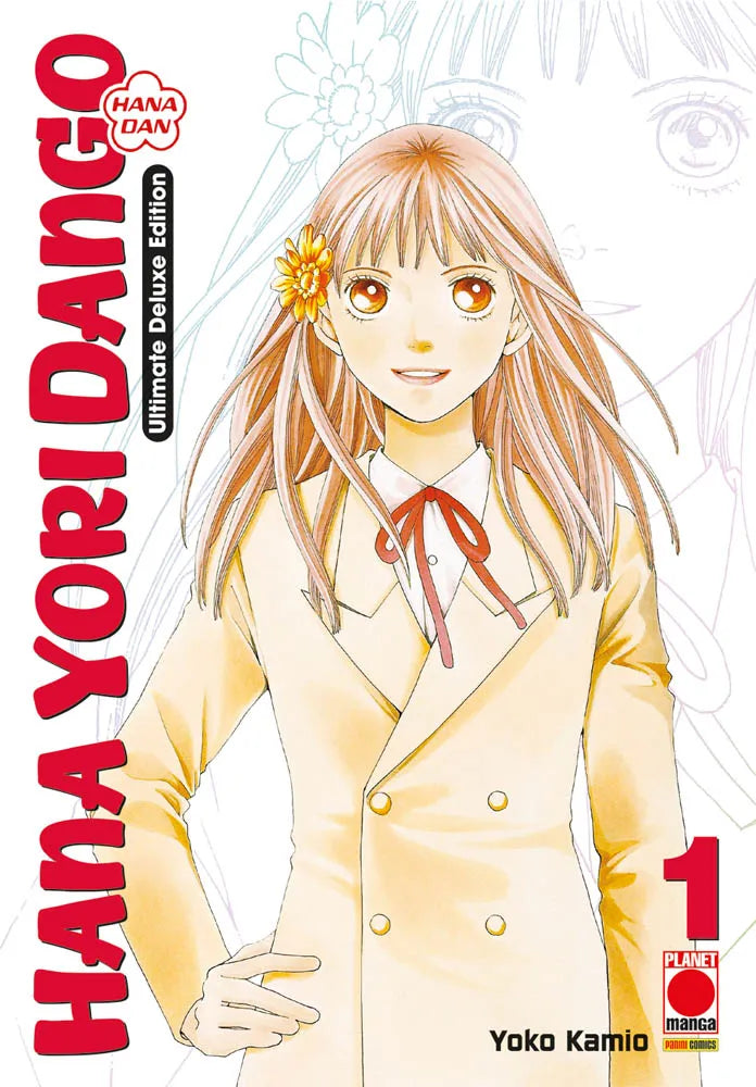 HANA YORI DANGO DLX 1
