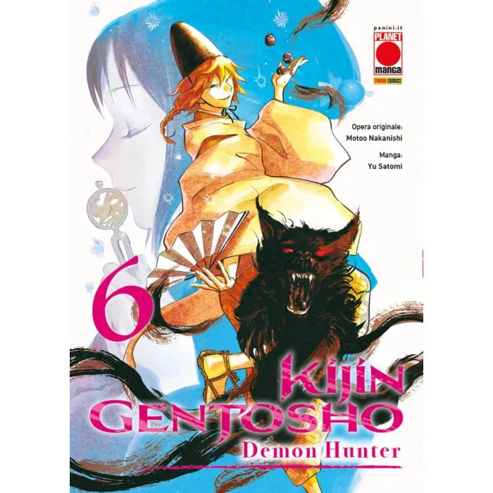 KIJIN GENTOSHO - DEMON HUNTER 6