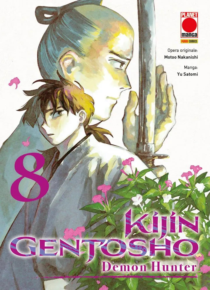 KIJIN GENTOSHO - DEMON HUNTER 8