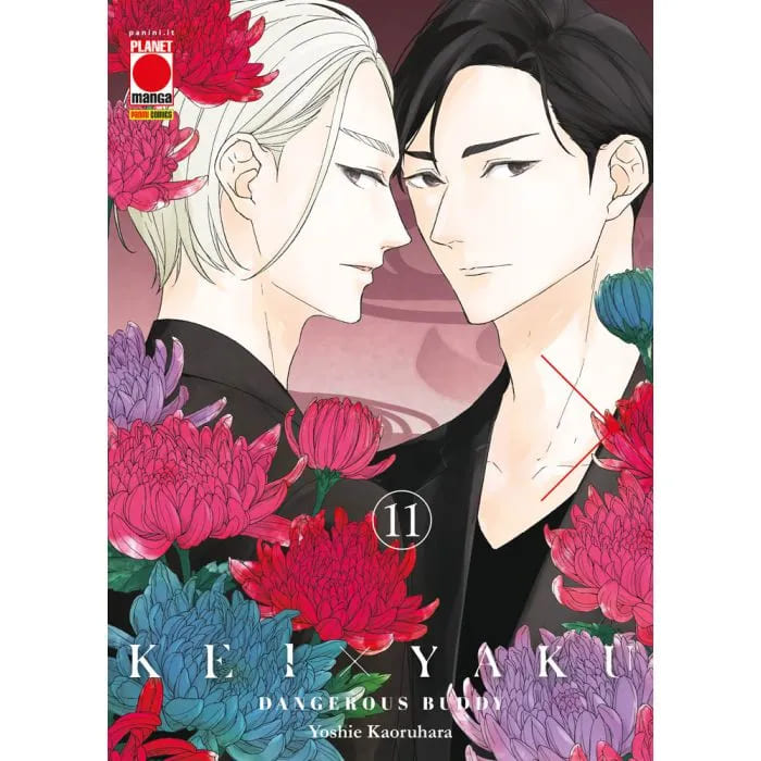 KEI X YAKU DANGEROUS BUDDY 11