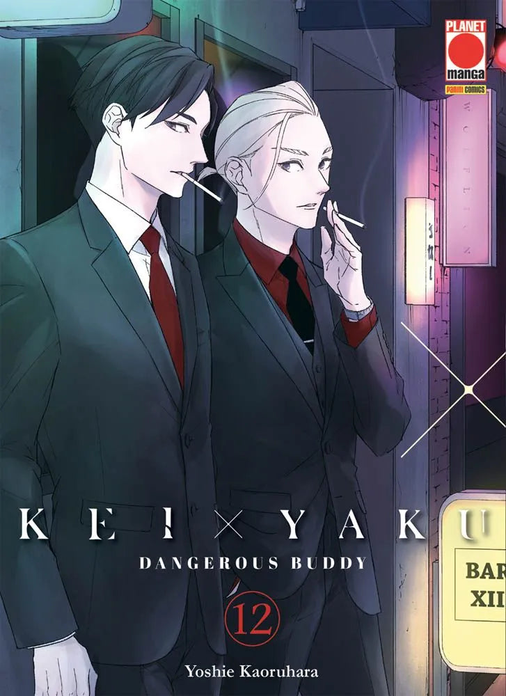 KEI X YAKU - DANGEROUS BUDDY 12