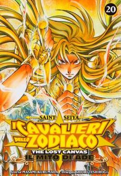 SAINT SEIYA - THE LOST CANVAS 20