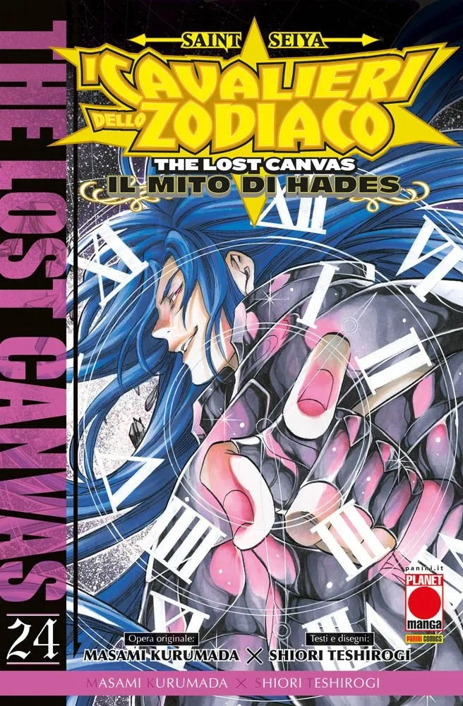 SAINT SAIYA - THE LOST CANVAS IL MITO DI HADES 24