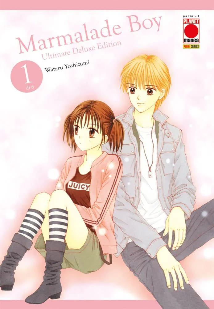 MARMALADE BOY ULTIMATE DELUXE EDITION 1