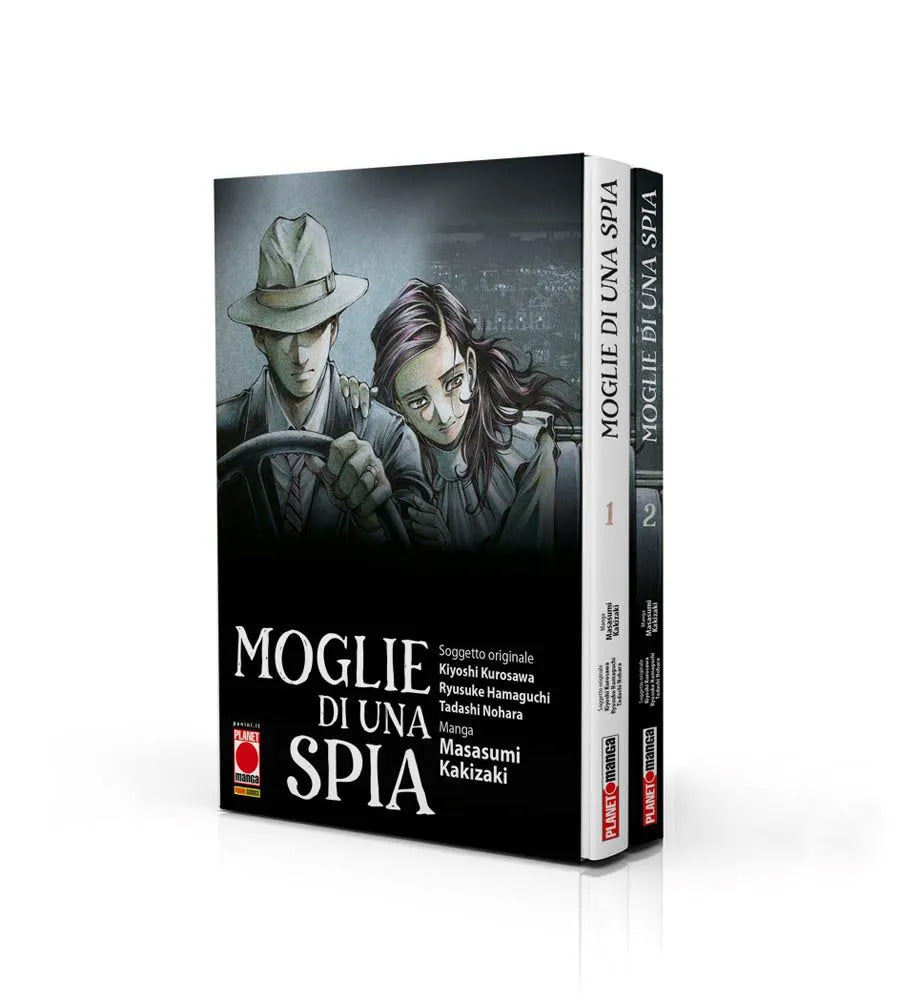 MOGLIE DI UNA SPIA COFANETTO