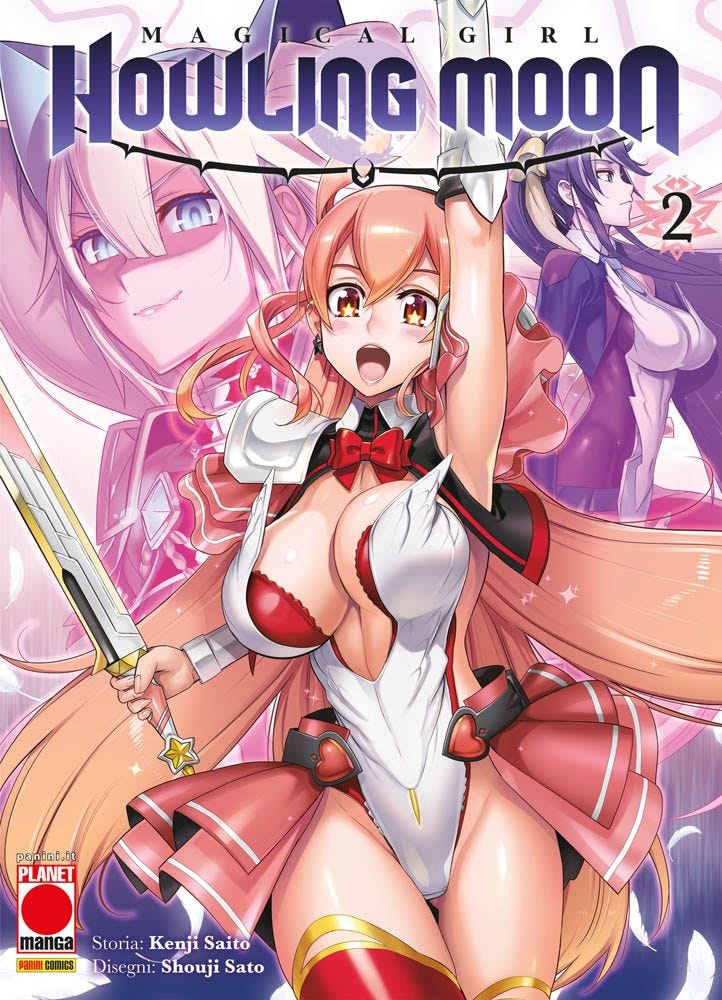MAGICAL GIRL HOWLING MOON 2