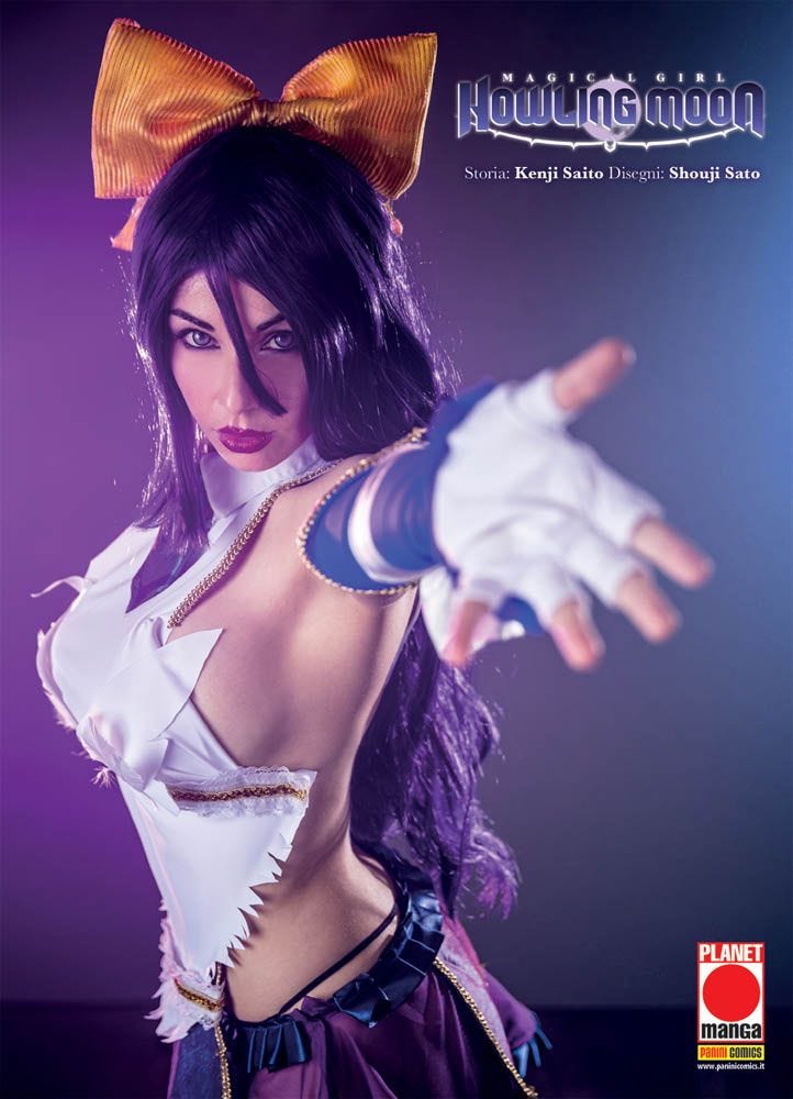 MAGICAL GIRL HOWLING MOON 1 - EDIZIONE VARIANT
