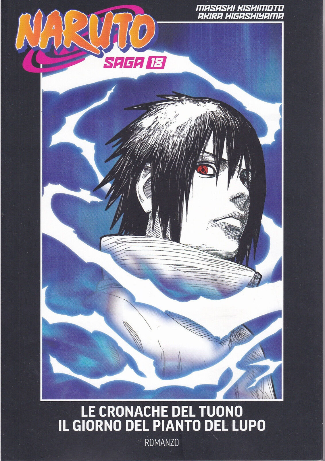NARUTO SAGA 18 - LE CRONACHE DEL TUONO