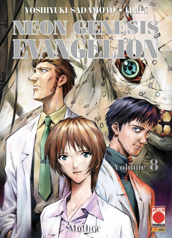 NEON GENESIS EVANGELION 8