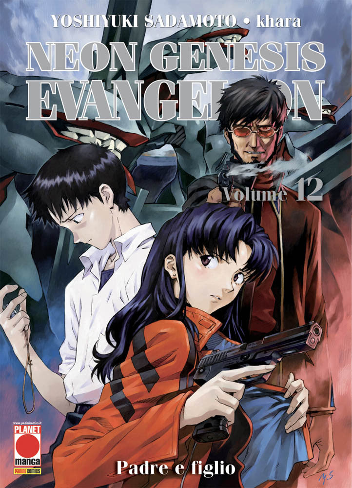 NEON GENESIS EVANGELION 12