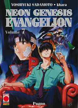 NEON GENESIS EVANGELION 7 - I RISTAMPA