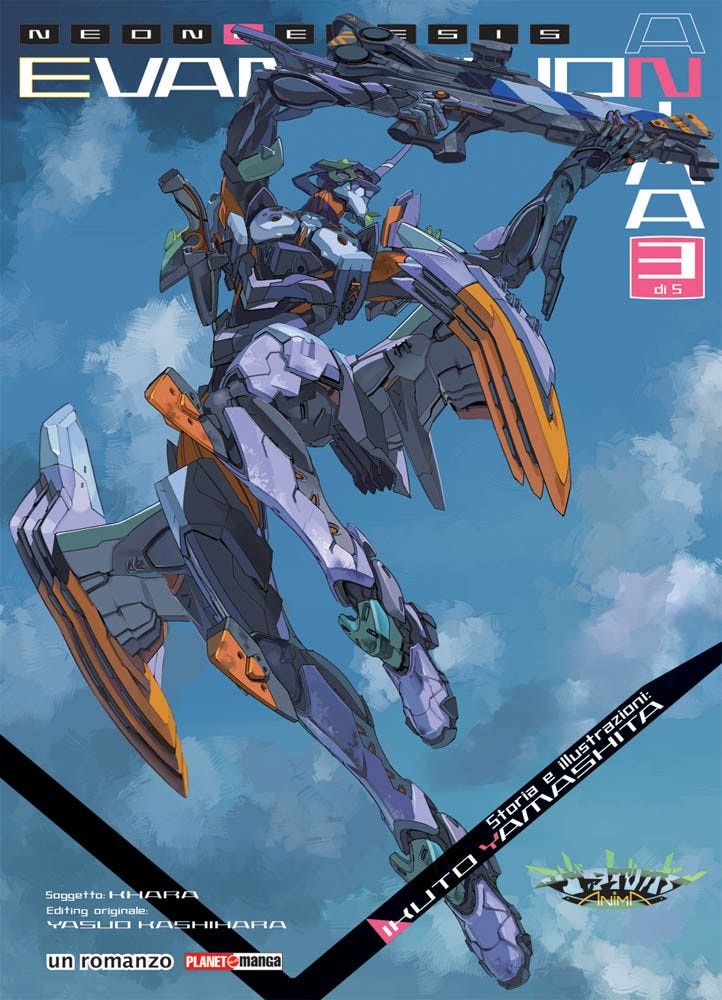 NEON GENESIS EVANGELION - ANIMA 3