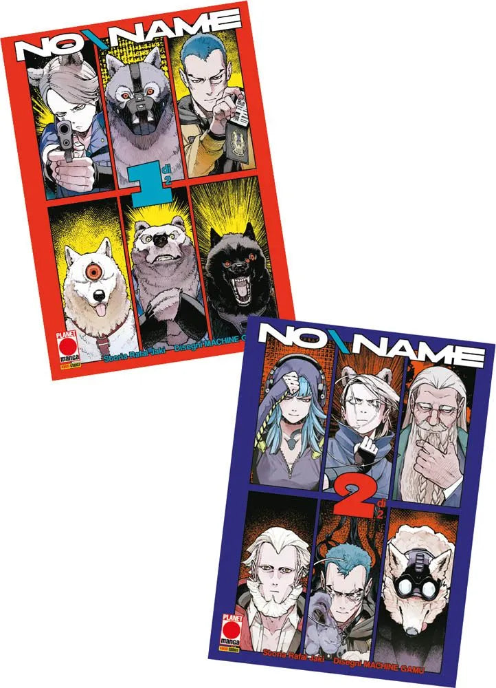 NO\NAME BUNDLE