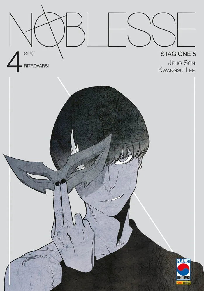 NOBLESSE 16
