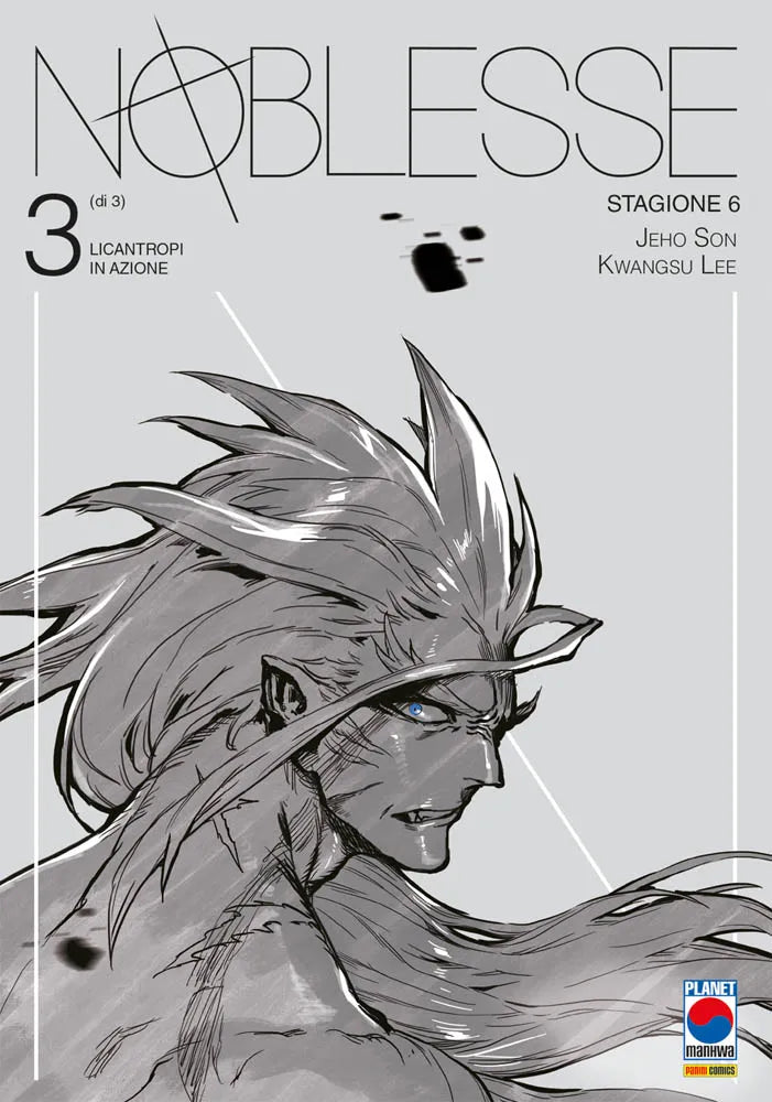 NOBLESSE 19