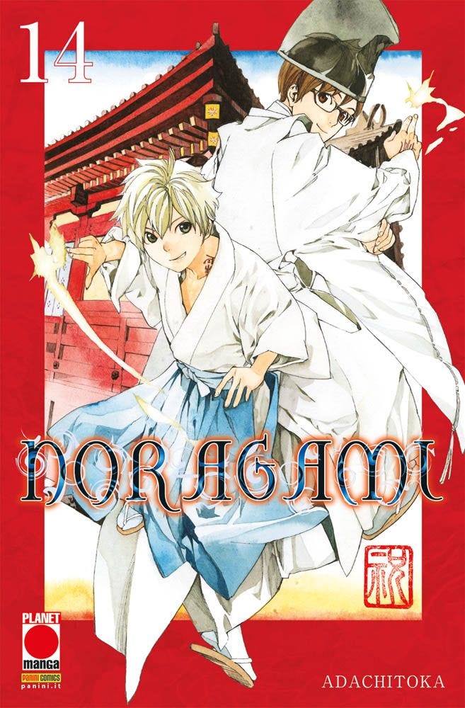 NORAGAMI 14