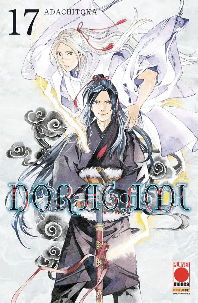 NORAGAMI 17 - RISTAMPA