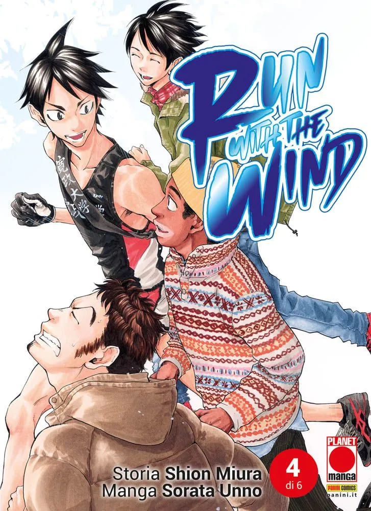 RUN WITH THE WIND 4