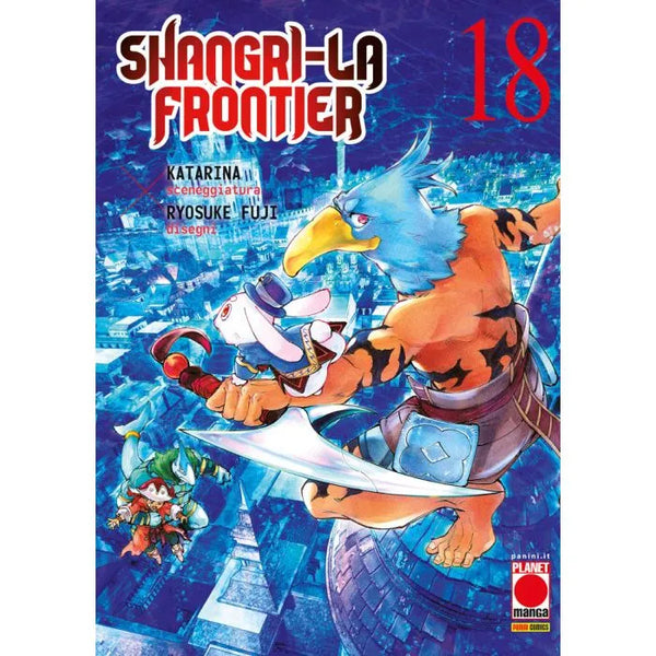 SHANGRI-LA FRONTIER 18             