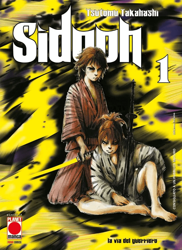 SIDOOH 1
