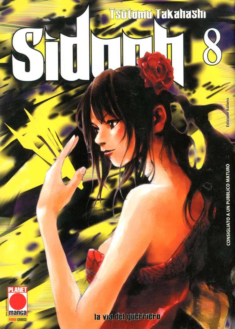 SIDOOH 8 RISTAMPA