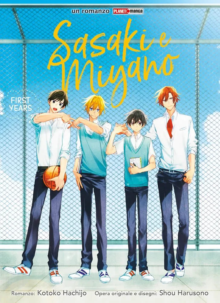 SASAKI E MIYANO FIRST YEARS - ROMANZO