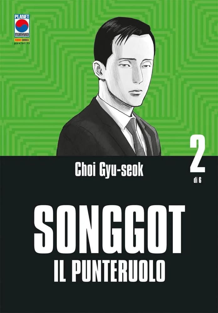 SONGGOT 2