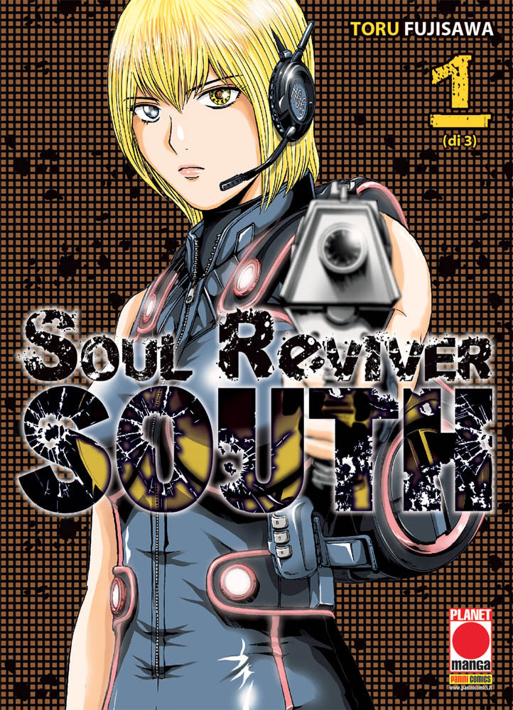 SOUL REVIVER SOUTH 1