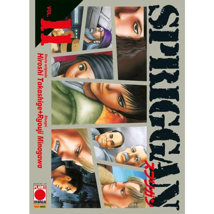 SPRIGGAN 11