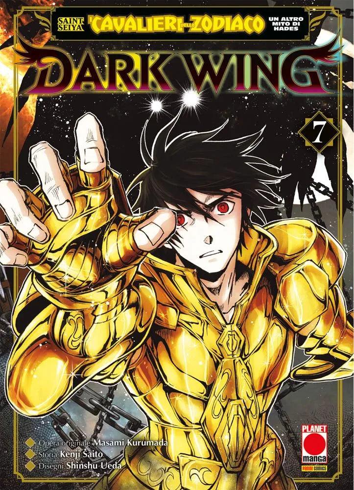 UN ALTRO MITO DI HADES DARK WING 7
