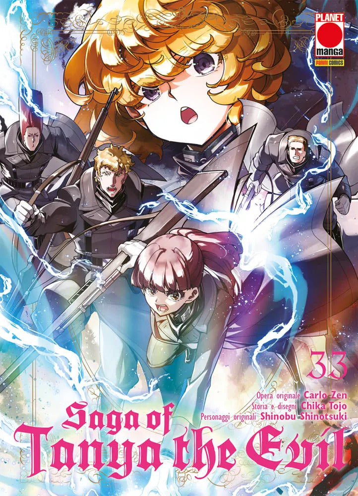 SAGA OF TANYA THE EVIL 33