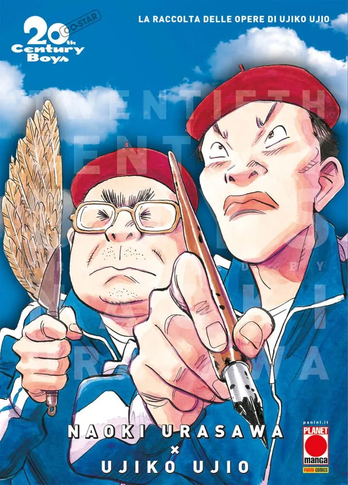 20TH CENTURY BOYS SPIN-OFF ULTIMATE DELUXE ED.
