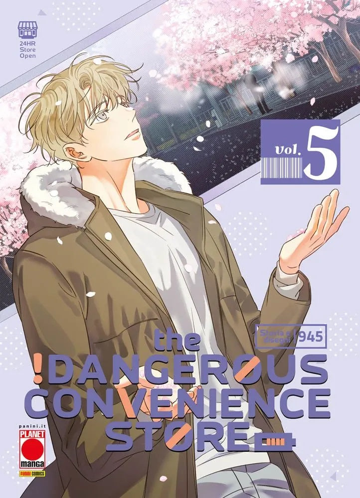 THE DANGEROUS CONVENIENCE STORE 5