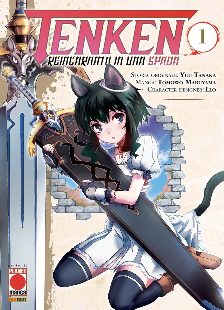 TENKEN - REINCARNATO IN UNA SPADA 1
