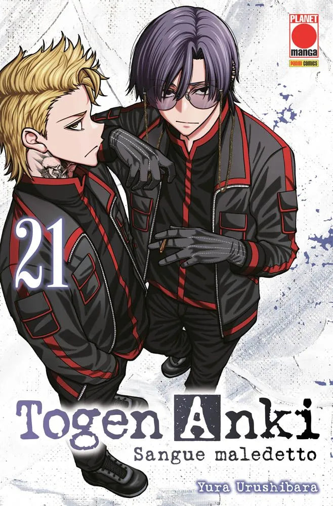 TOGEN ANKI - SANGUE MALEDETTO 21