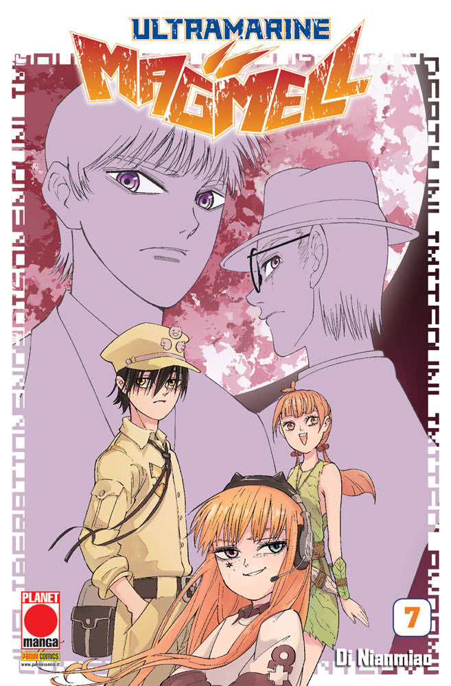 MANGA MYSTERY 29