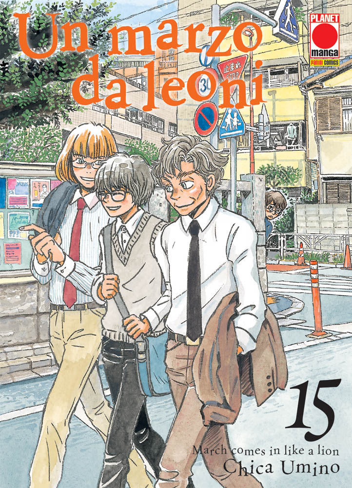 UN MARZO DA LEONI 15