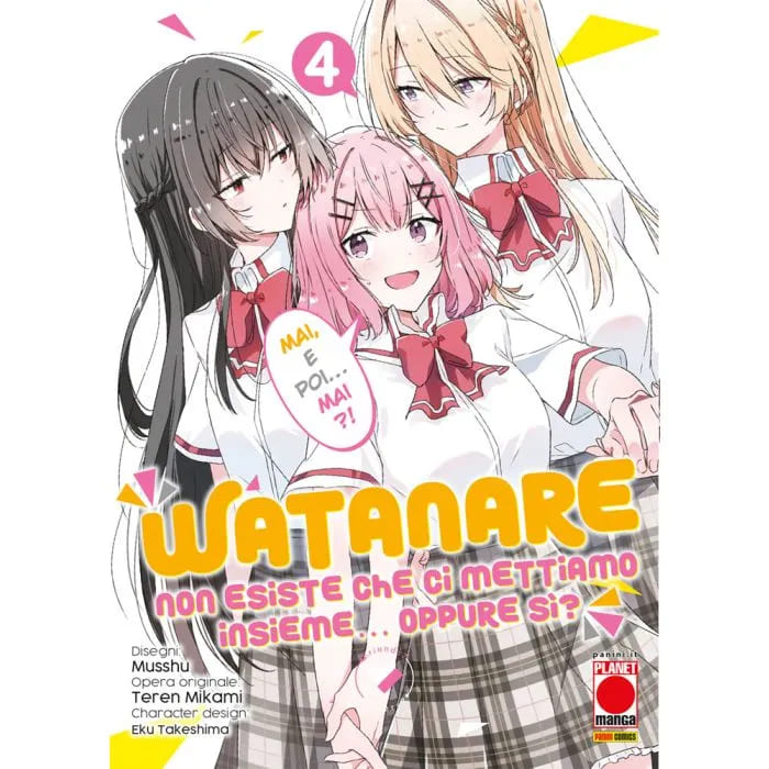 WATANARE 4 - NON ESISTE CHE CI METTIAMO INSIEME...