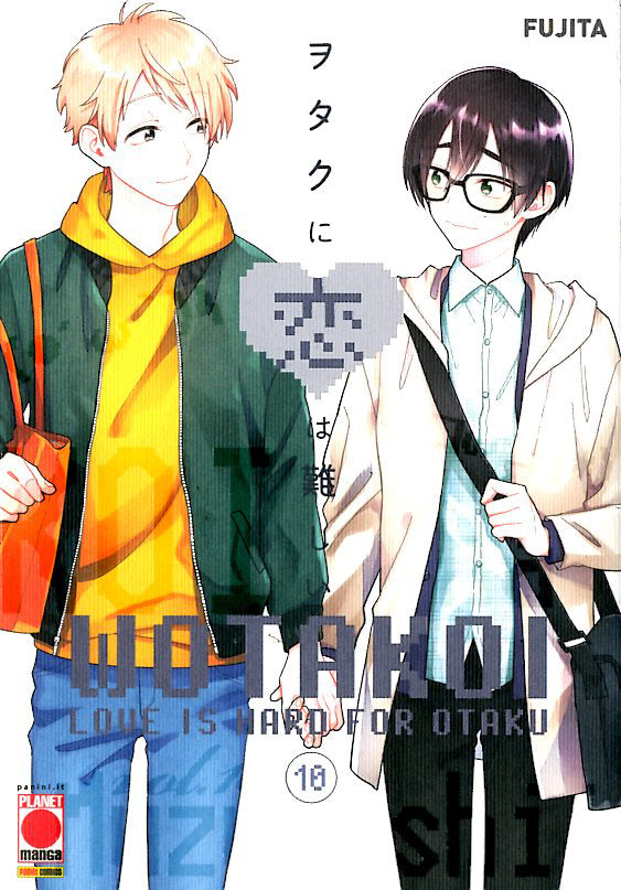 WOTAKOI - LOVE IS HARD FOR OTAKU 10