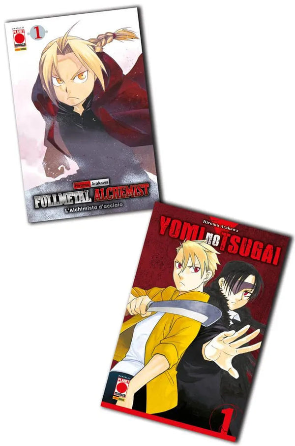 YOMI NO TSUGAI 1 FULLMETAL ALCHEMIST 1 BUNDLE VAR