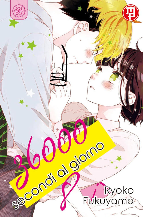 36000 SECONDI AL GIORNO 8 (DI 12)  